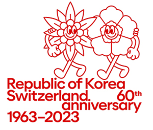 Swiss-Korean logo image